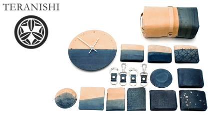 eshop at Teranishi's web store for Made in the USA products